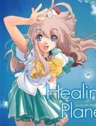 HEALING PLANET THUMBNAIL